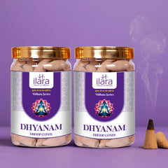 Dhyanam