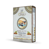 Chitrakoot's Sandalwood - 10 Sticks
