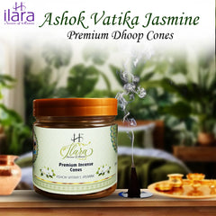 Ashok Vatika's Jasmine - 100 Grams