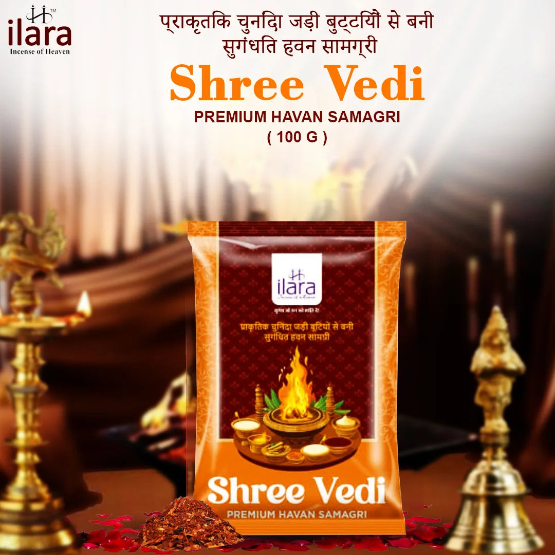 Shri Vedi