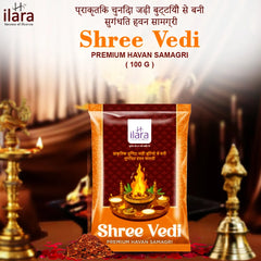 Shri Vedi