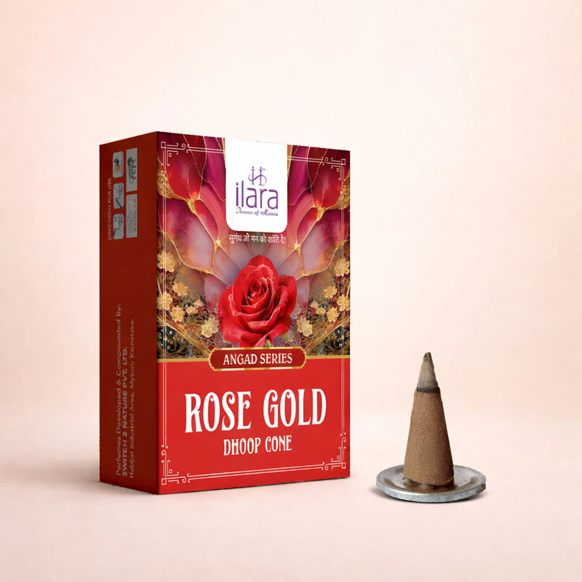 Rose Gold Dhoop Cone