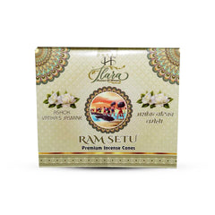 Ashok Vatika's Jasmine - 12 Cones