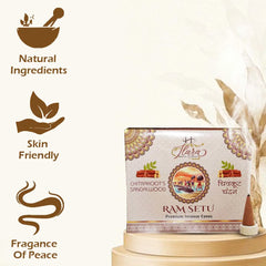 Chitrakoot's Sandalwood - 12 Cones
