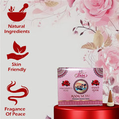 Panchvati's Rose - 12 Cones